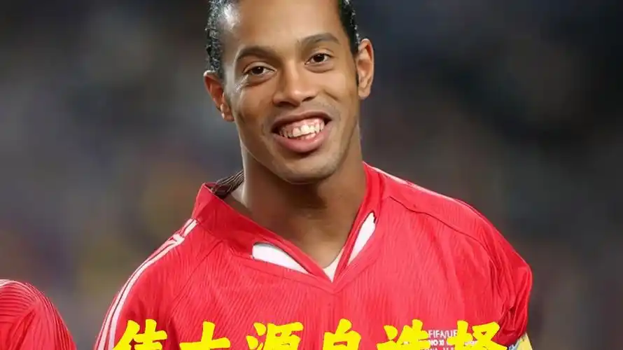 生存手段 生存手段